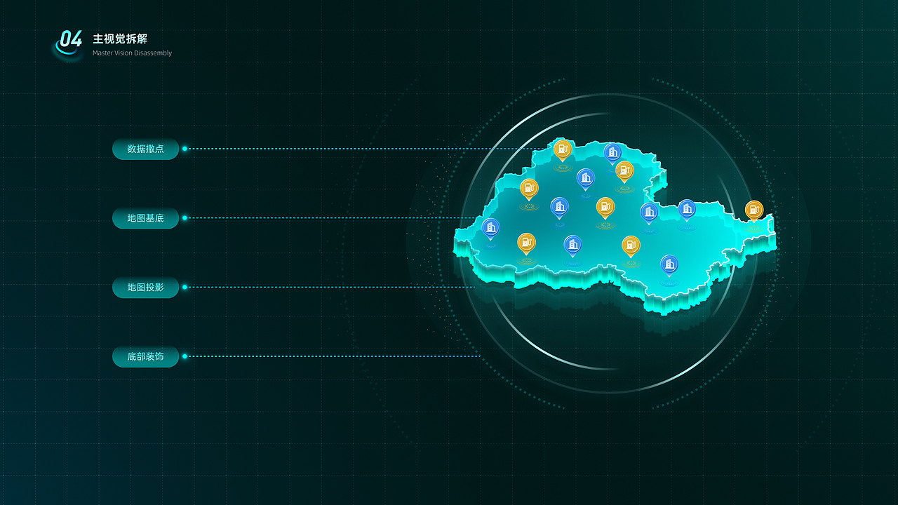 2024 -项目合集（图ZMzgyMzI3NzM2） - 软件界面 - 站酷设计师梧昂_原创素材 - 站酷ZCOOL