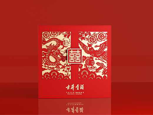 古井贡酒 | “龙凤呈祥”喜酒