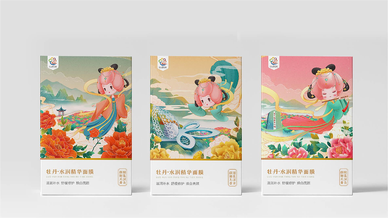 IP文创文创文旅景区文化创意设计创意产品品牌故事（图ZMzgyMzMyMTMy） - IP形象 - 站酷设计师若鱼文化创意15年原创素材 - 站酷ZCOOL