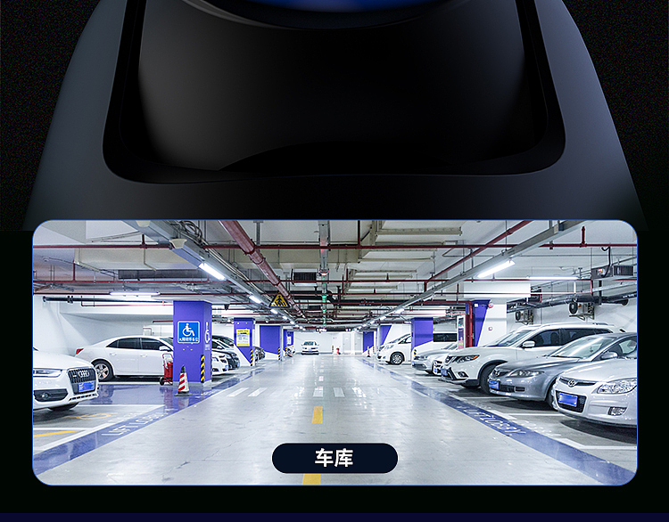 大华WiFi款小球机-详情页