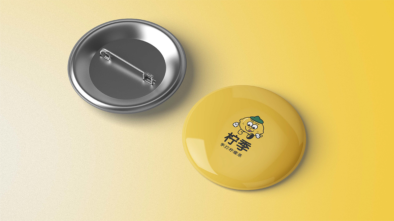 柠季-品牌（图ZMzgyMzM1Njgw） - 品牌 - 站酷设计师秋怡设计原创素材 - 站酷ZCOOL