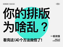 学习