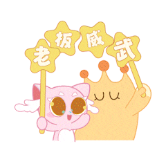 ip表情包