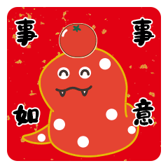 五彩面条蛇（图ZMzgyMzM3MDgw） - IP形象 - 站酷设计师張大福原创素材 - 站酷ZCOOL