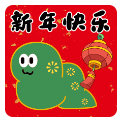 五彩面条蛇（图ZMzgyMzM3MTA0） - IP形象 - 站酷设计师張大福原创素材 - 站酷ZCOOL