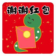 五彩面条蛇（图ZMzgyMzM3MTEy） - IP形象 - 站酷设计师張大福原创素材 - 站酷ZCOOL