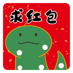 五彩面条蛇（图ZMzgyMzM3MTI0） - IP形象 - 站酷设计师張大福原创素材 - 站酷ZCOOL