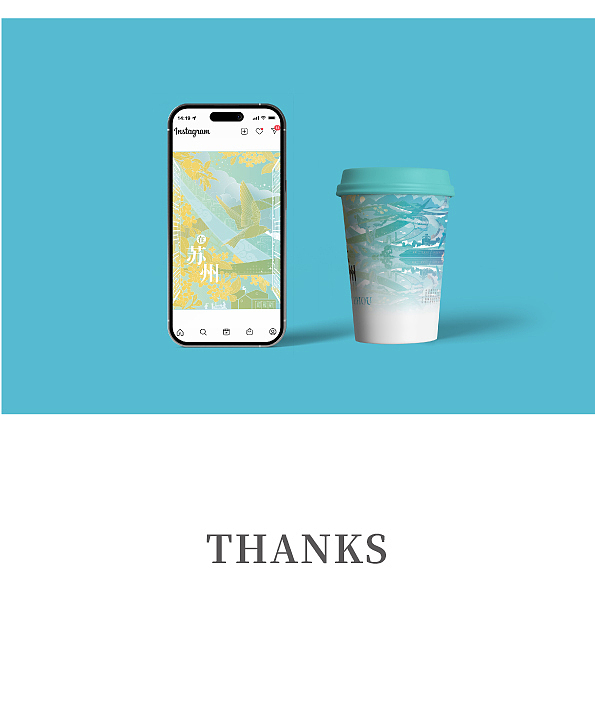 《在苏州》（图ZMzgyMzM5NjM2） - 宣传物料 - 站酷设计师迷糊的老丁头原创素材 - 站酷ZCOOL