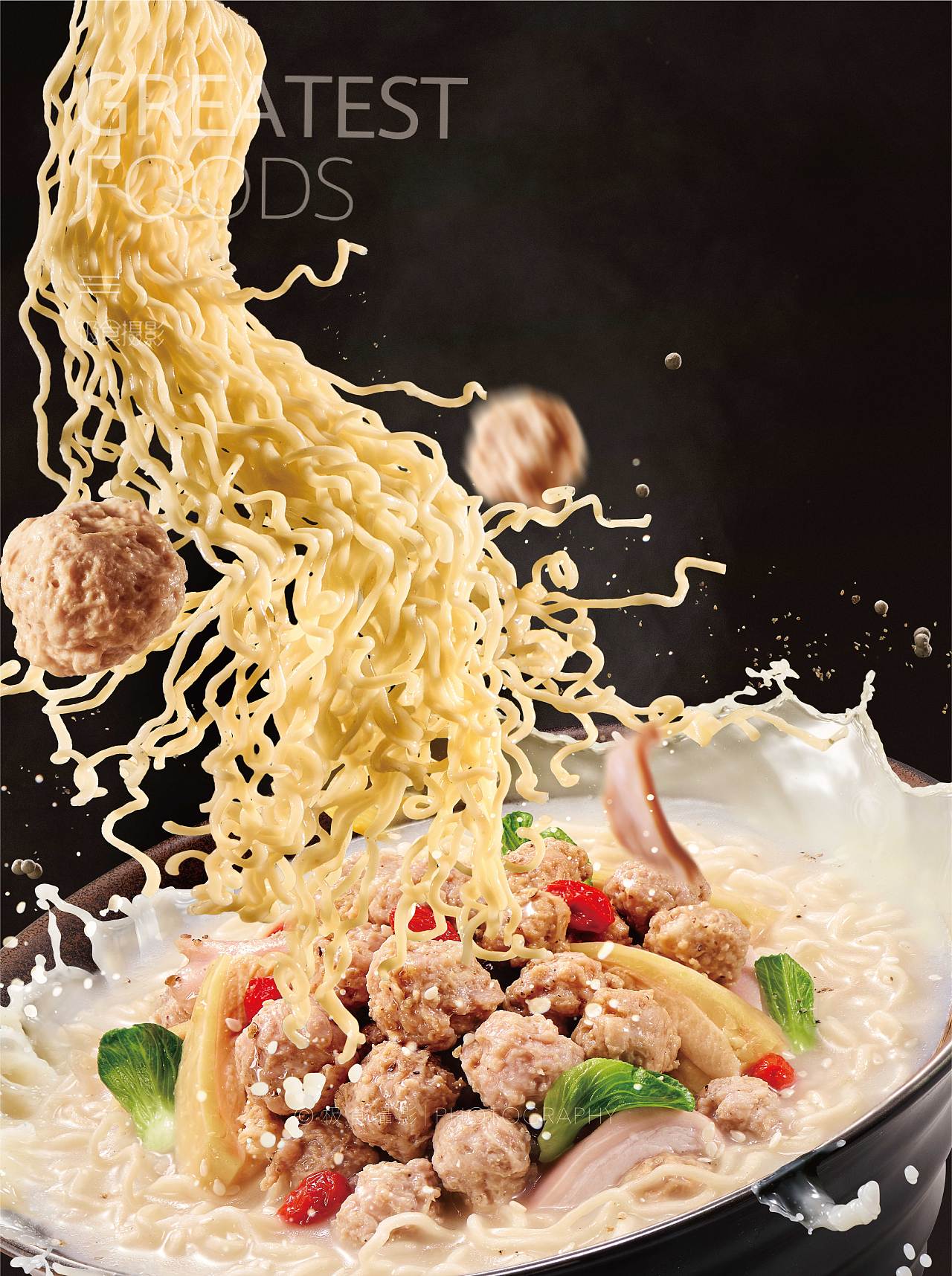 康师傅辛力觉醒方便面平面拍摄 x 极食摄影（图ZMzgyMzQwNzY4） - 美食摄影 - 站酷设计师极食摄影原创素材 - 站酷ZCOOL