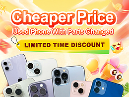 促銷(xiāo)海報(bào)