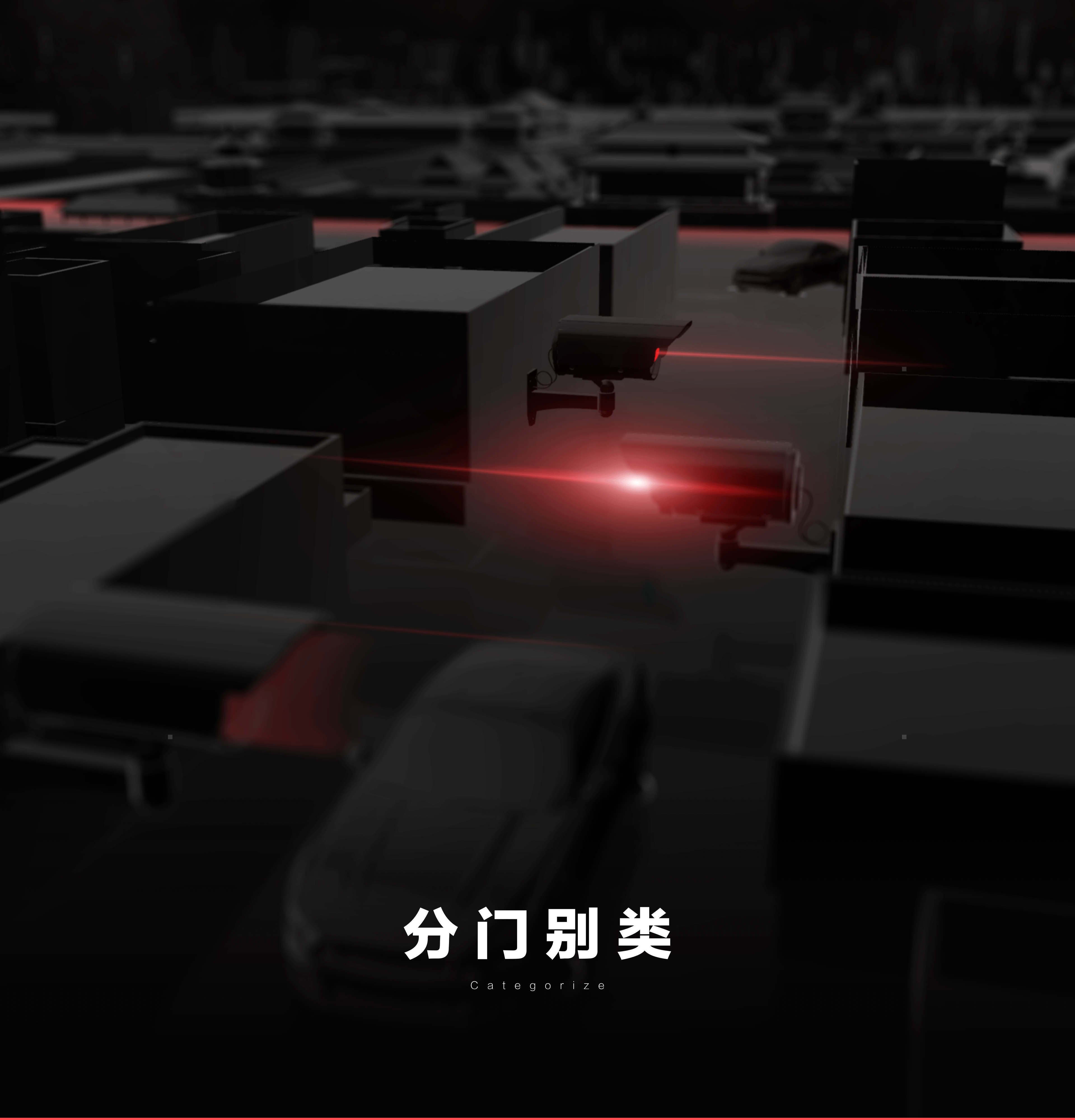 四大天王系列·秋- 设计师Unity探索与创意实践(图ZMzgyMzQ3MTU2) - 软件界面 - 站酷设计师Edwin_RGB原创素材 - 站酷ZCOOL