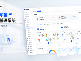 b端
