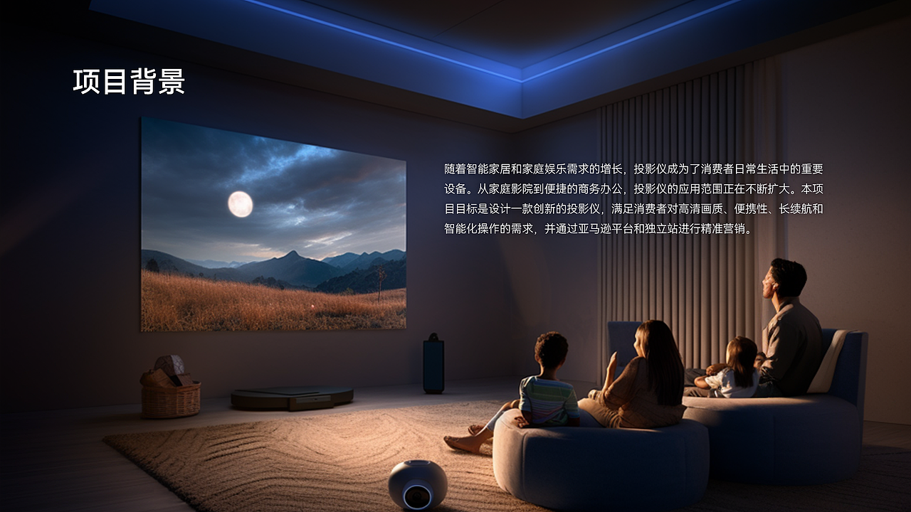 2024 视觉设计师 作品集（图ZMzgyMzUyOTMy） - 电商 - 站酷设计师林渊羡瑜原创素材 - 站酷ZCOOL