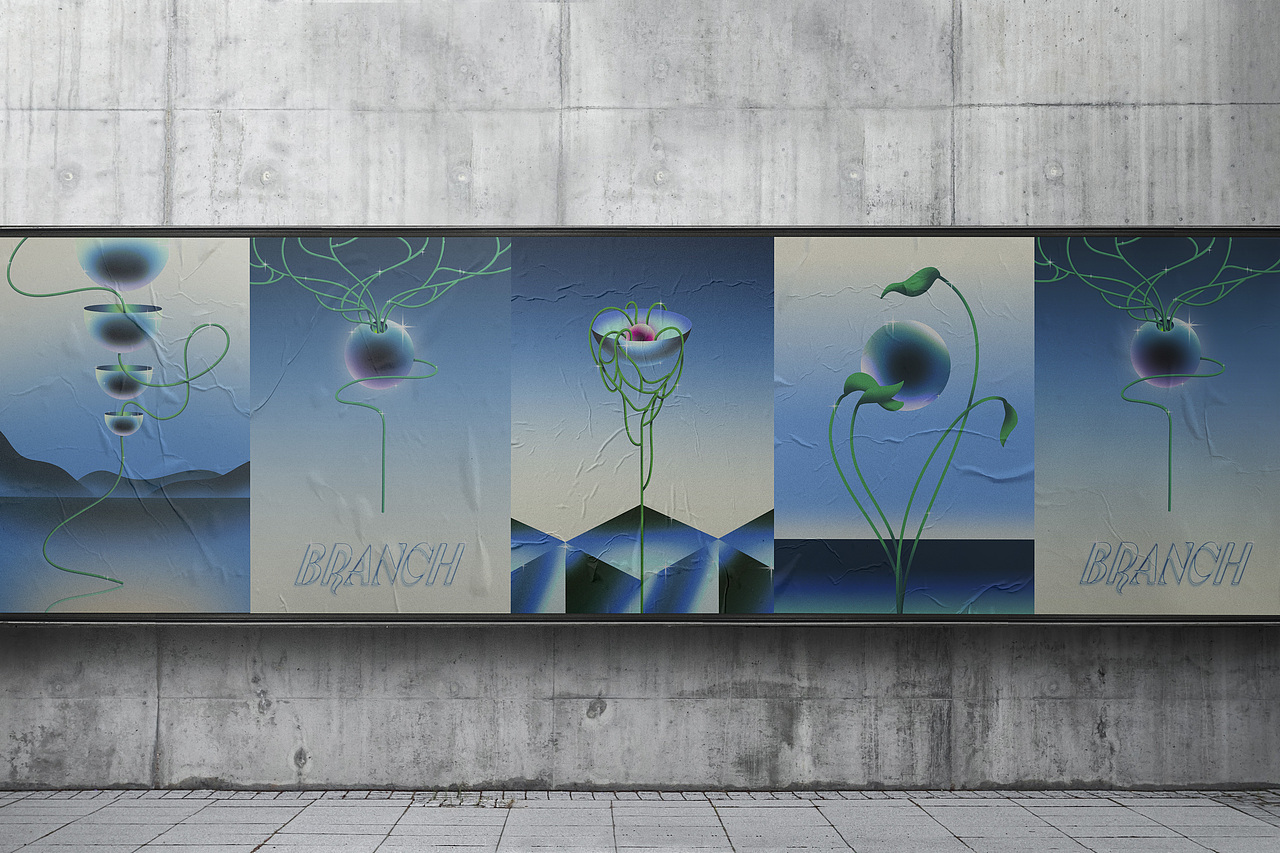 半球之城 插画设计