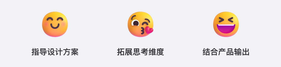 一文带你全方位了解用户体验设计(图ZMTQ5Nzc1OTI=) - 观点 - 站酷设计师叉烧鱼_原创素材 - 站酷ZCOOL
