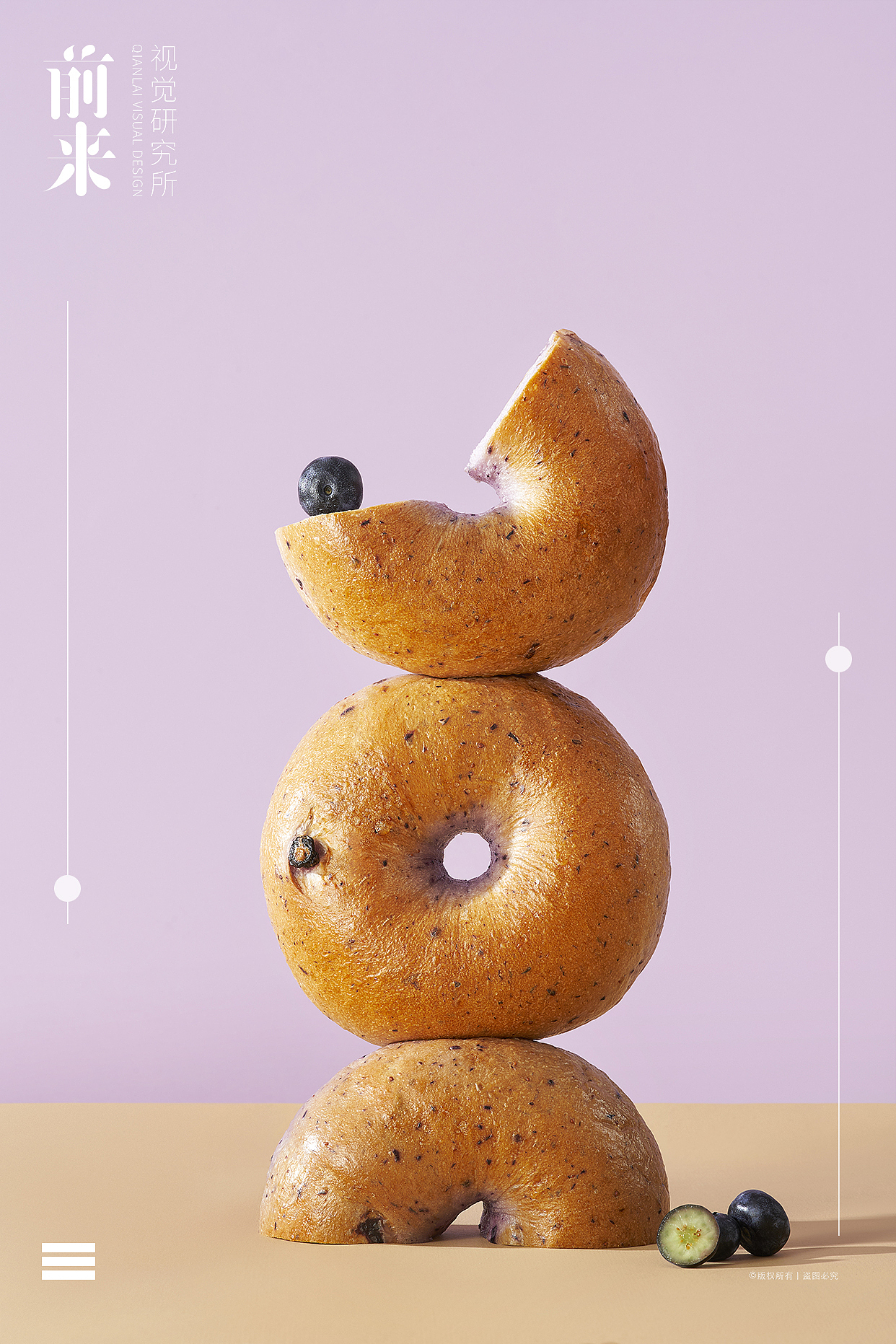 烘焙产品（图ZMzgyMzU4ODI4） - 美食摄影 - 站酷设计师前来视觉I白蓝原创素材 - 站酷ZCOOL