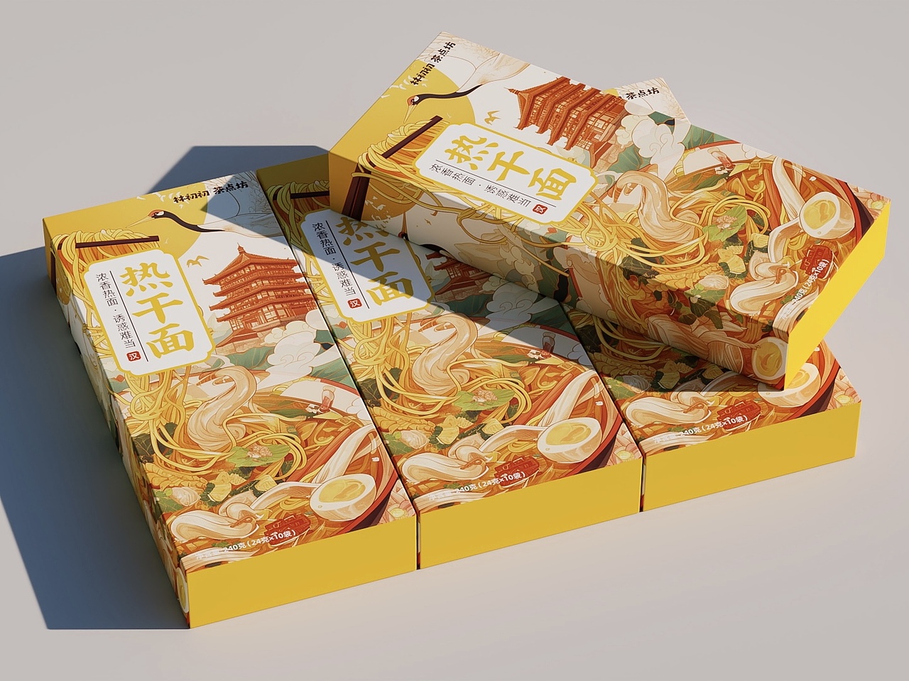 打造特产圈的黑马—林初初茶点坊品牌设计(图ZMzgyMzYwNDk2) - 品牌 - 站酷设计师瓦力品牌策划设计原创素材 - 站酷ZCOOL