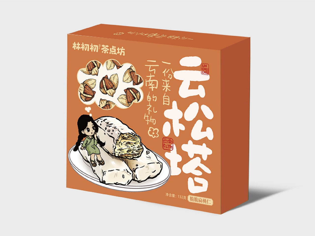 打造特产圈的黑马—林初初茶点坊品牌设计(图ZMzgyMzYwNTA4) - 品牌 - 站酷设计师瓦力品牌策划设计原创素材 - 站酷ZCOOL