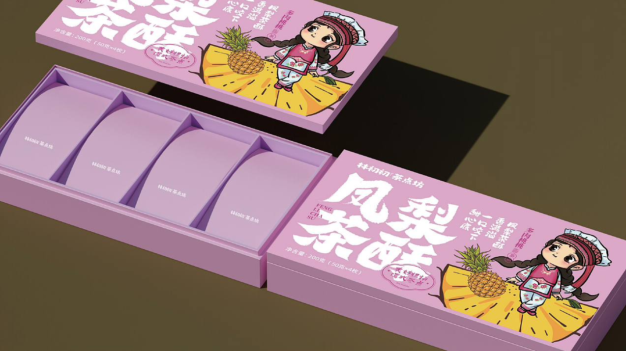 打造特产圈的黑马—林初初茶点坊品牌设计(图ZMzgyMzYwNTE2) - 品牌 - 站酷设计师瓦力品牌策划设计原创素材 - 站酷ZCOOL
