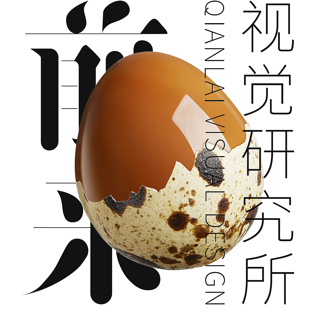 产品包装图（图ZMzgyMzU5MjA4） - 美食摄影 - 站酷设计师前来视觉I白蓝原创素材 - 站酷ZCOOL