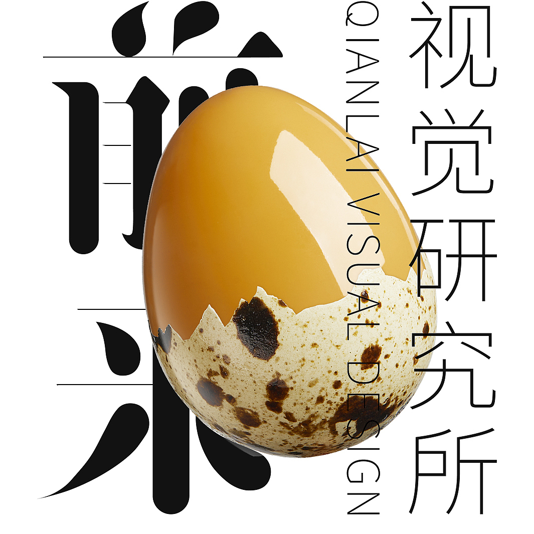 产品包装图（图ZMzgyMzU5MjEy） - 美食摄影 - 站酷设计师前来视觉I白蓝原创素材 - 站酷ZCOOL