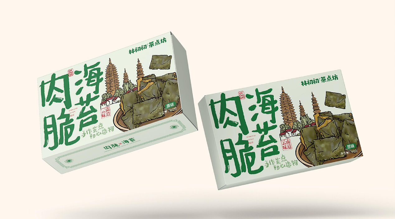 打造特产圈的黑马—林初初茶点坊品牌设计(图ZMzgyMzYwNTI4) - 品牌 - 站酷设计师瓦力品牌策划设计原创素材 - 站酷ZCOOL