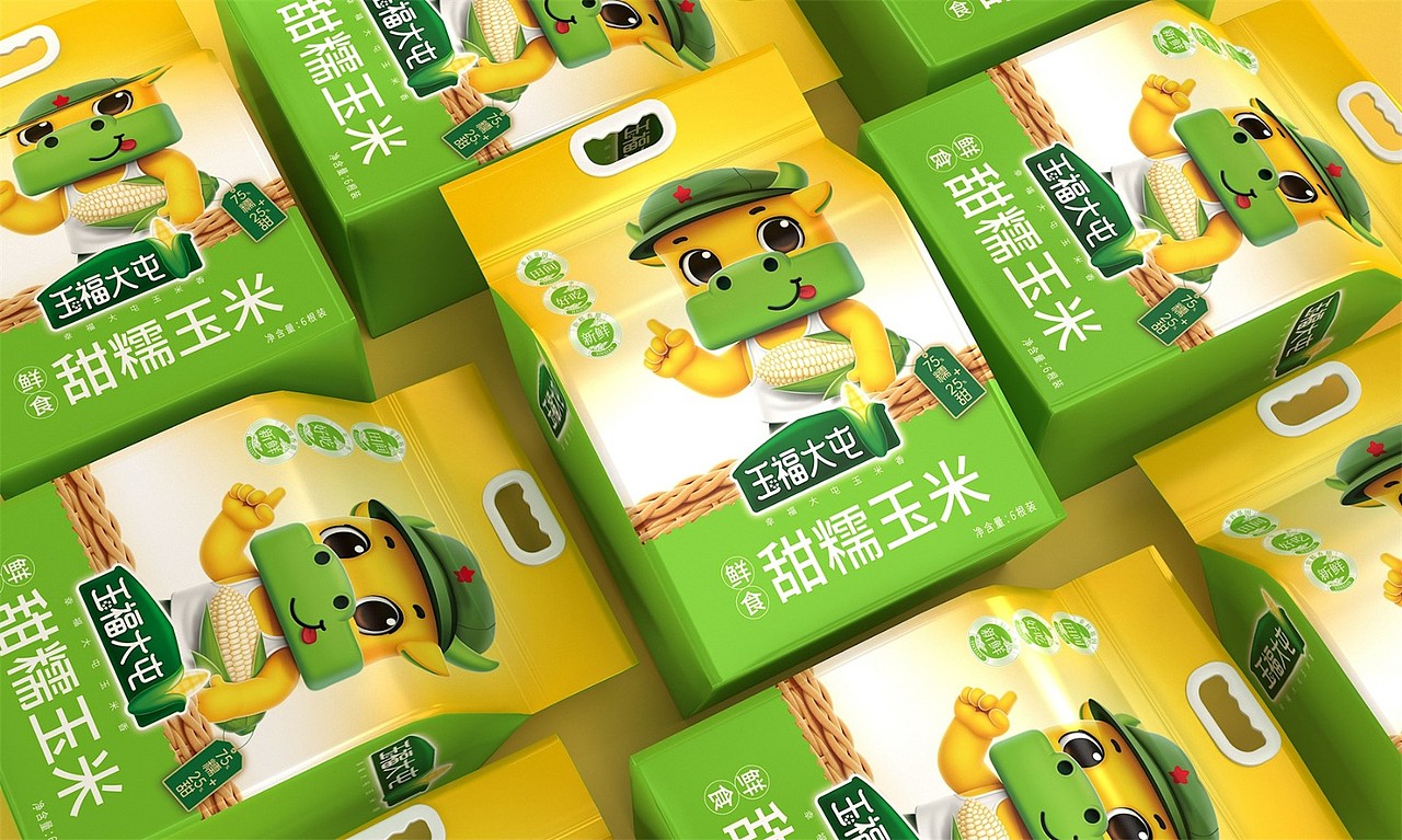 玉福大屯甜糯玉米——徐桂亮品牌设计!