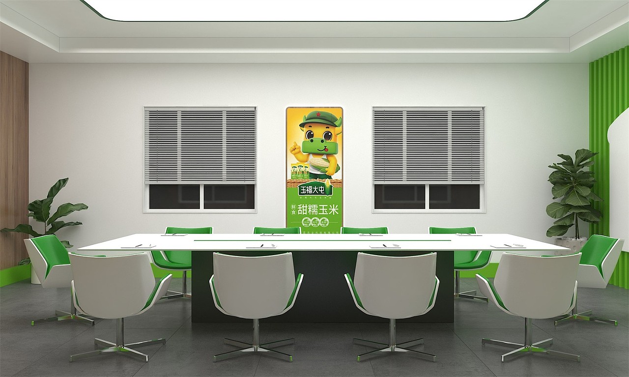 玉福大屯甜糯玉米——徐桂亮品牌设计!