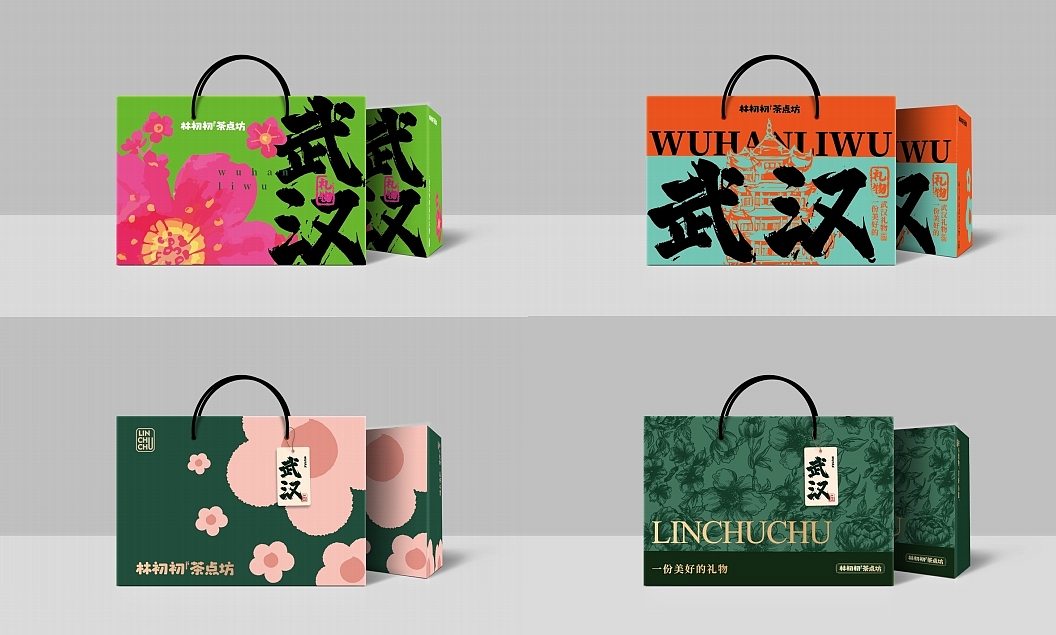 打造特产圈的黑马—林初初茶点坊品牌设计(图ZMzgyMzYwNTY4) - 品牌 - 站酷设计师瓦力品牌策划设计原创素材 - 站酷ZCOOL
