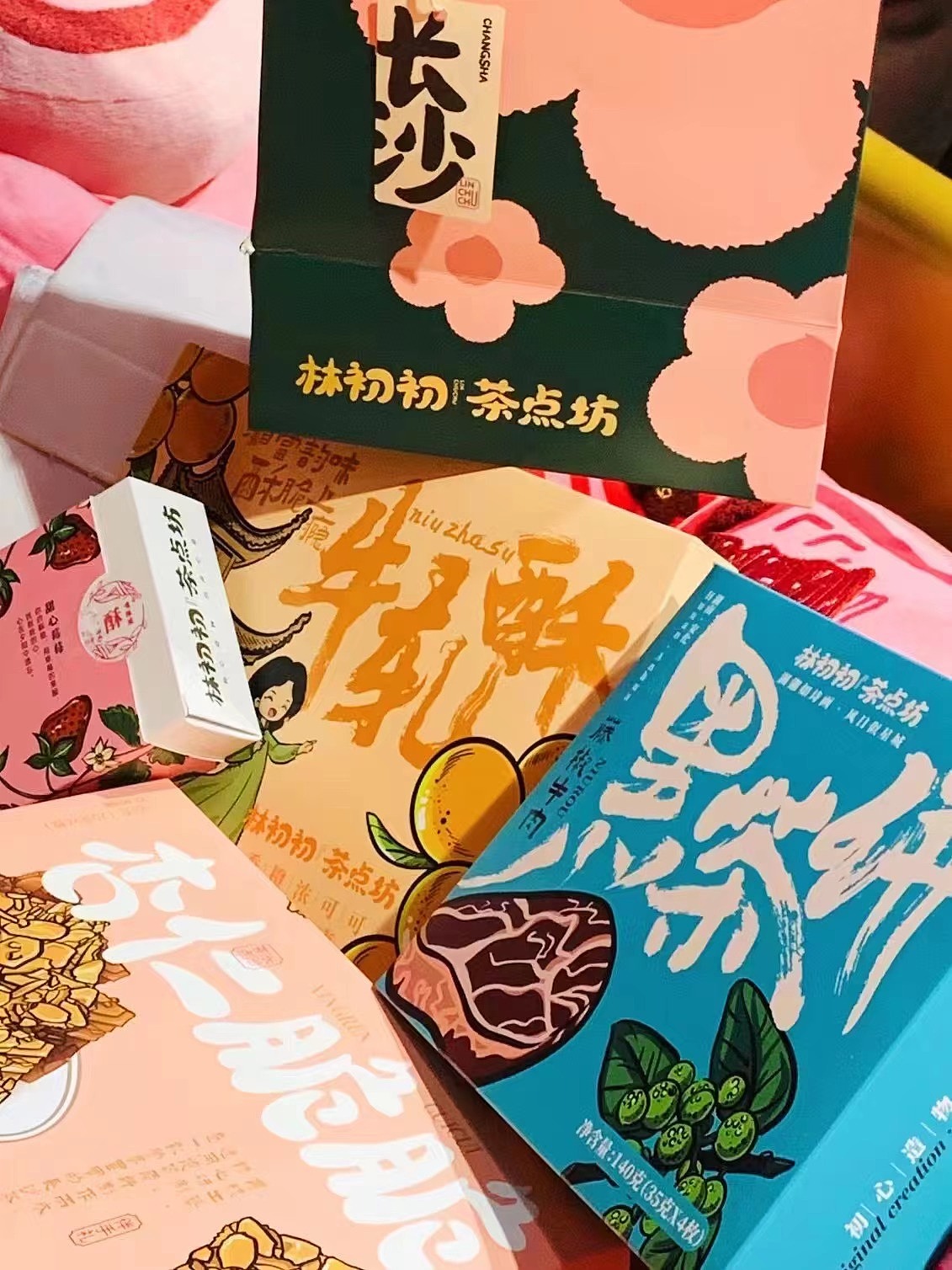 打造特产圈的黑马—林初初茶点坊品牌设计(图ZMzgyMzYwNTg4) - 品牌 - 站酷设计师瓦力品牌策划设计原创素材 - 站酷ZCOOL