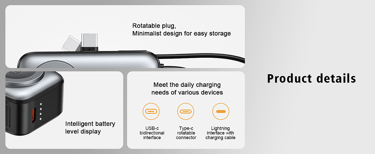 移动电源（图ZMzgyMzYwNzQw） - 电子产品 - 站酷设计师全新玫瑰原创素材 - 站酷ZCOOL