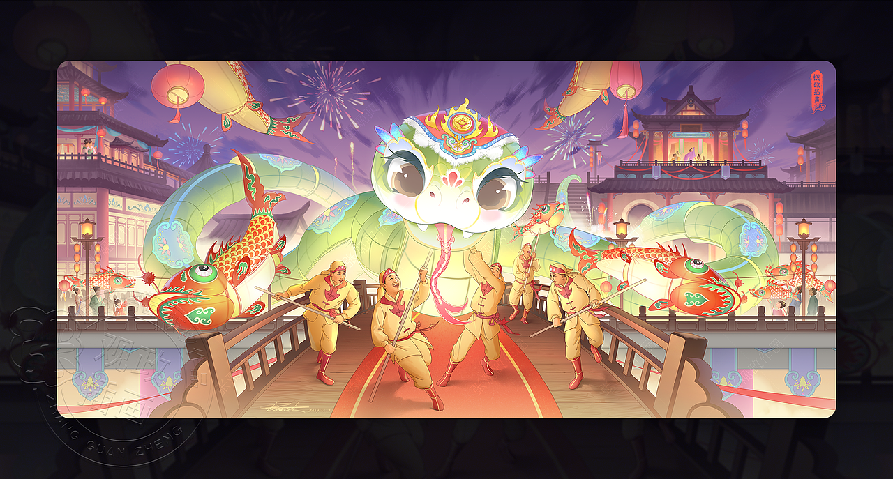 2025乙巳蛇年插画《瑞蛇起运》(图ZMzgyMzYyMTEy) - 商业插画 - 站酷设计师张观政原创素材 - 站酷ZCOOL
