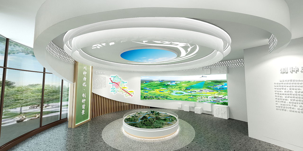 农业展厅（图ZMzgyMzYzNTY4） - 展陈设计 - 站酷设计师TIMGUO原创素材 - 站酷ZCOOL