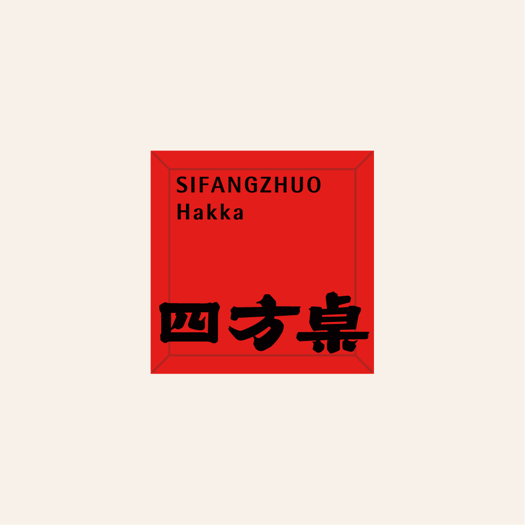 四方桌 | 价格内卷、消费降级，品牌还能向上突围吗？（图ZMTQ5Nzc4MjA=） - 教程 - 站酷设计师容品牌原创素材 - 站酷ZCOOL