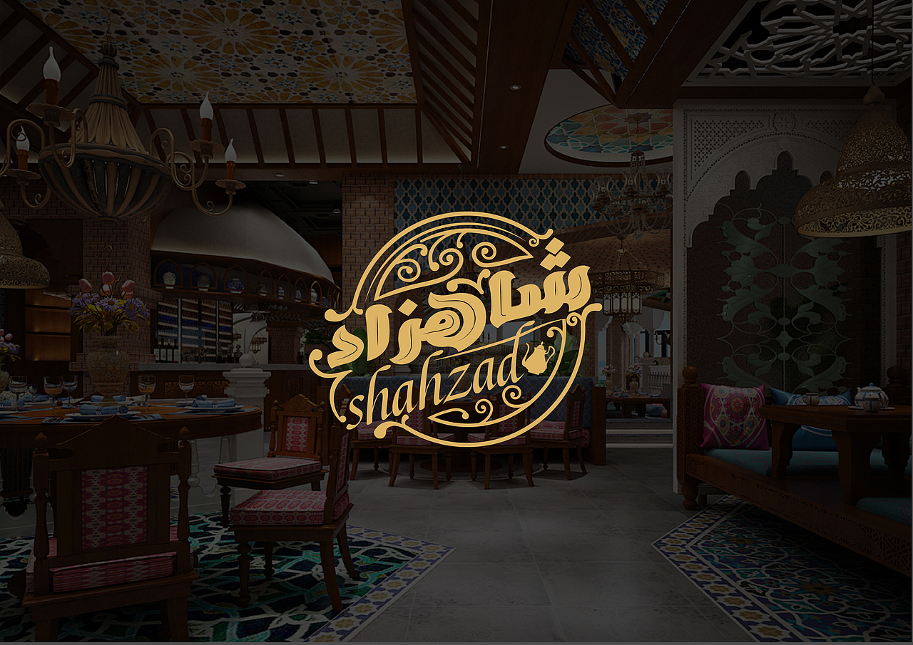 shahzad / LOGO设计（图ZMzgyMzY0MzMy） - Logo - 站酷设计师设计师TurgunJan原创素材 - 站酷ZCOOL