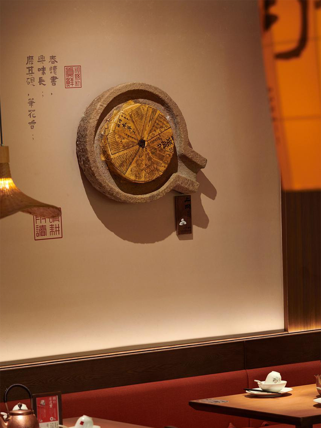 四方桌 | 价格内卷、消费降级，品牌还能向上突围吗？（图ZMTQ5Nzc4OTY=） - 教程 - 站酷设计师容品牌原创素材 - 站酷ZCOOL