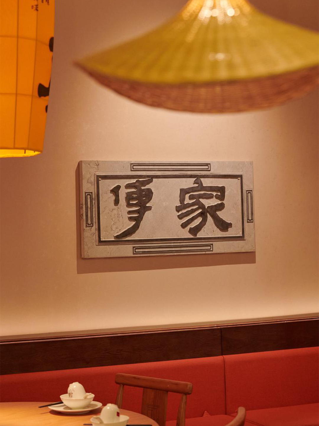 四方桌 | 价格内卷、消费降级，品牌还能向上突围吗？（图ZMTQ5Nzc5MDA=） - 教程 - 站酷设计师容品牌原创素材 - 站酷ZCOOL