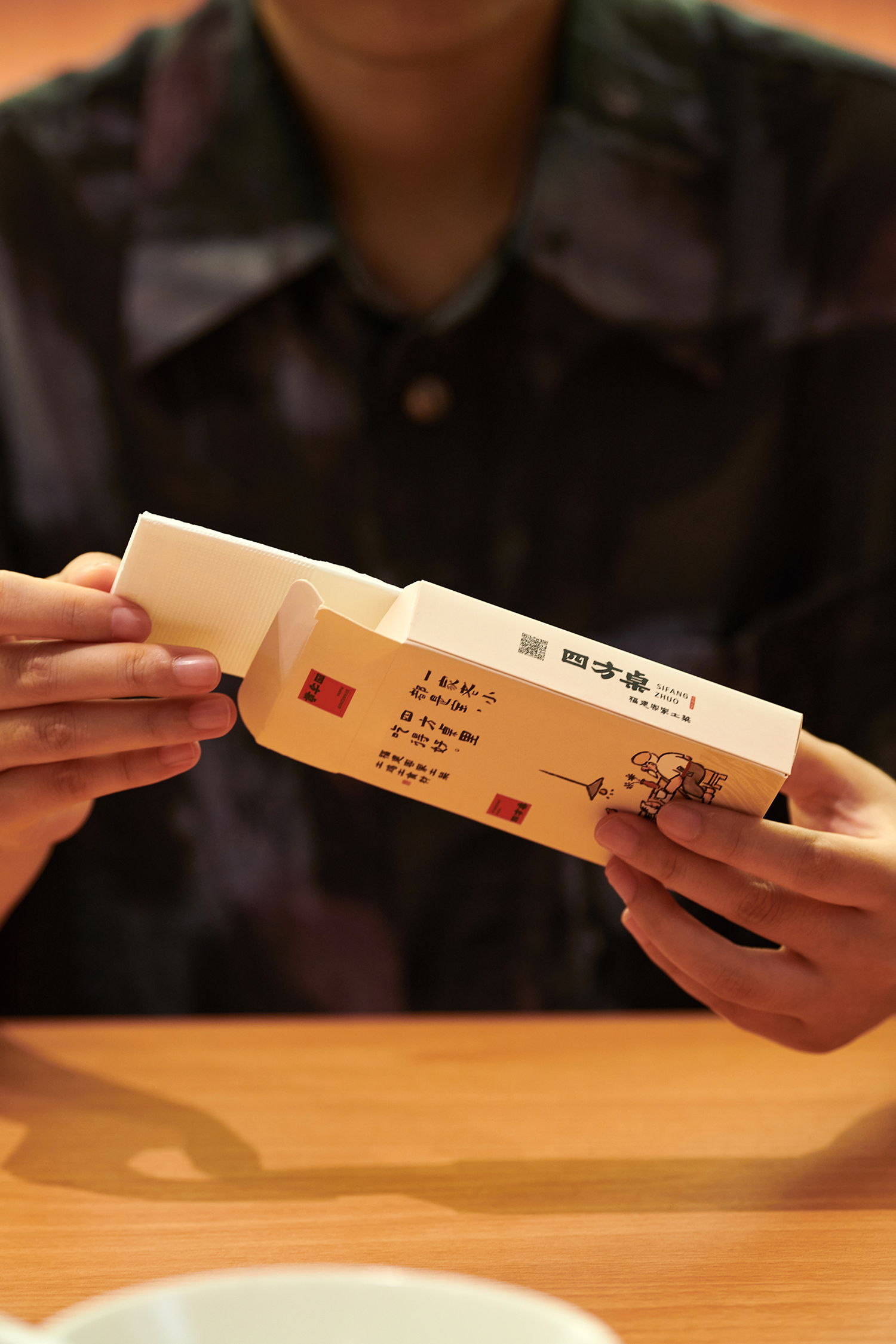 四方桌 | 价格内卷、消费降级，品牌还能向上突围吗？（图ZMTQ5Nzc5MzI=） - 教程 - 站酷设计师容品牌原创素材 - 站酷ZCOOL
