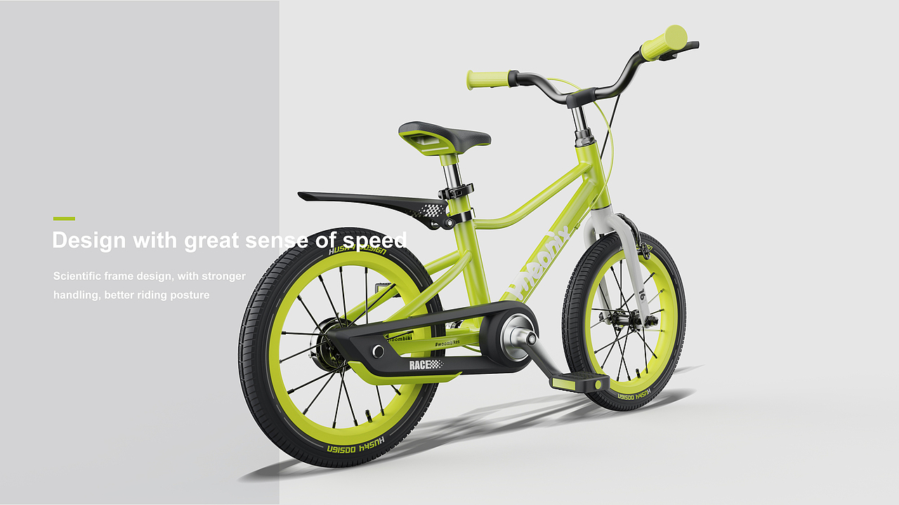 儿童自行车—哈士奇设计