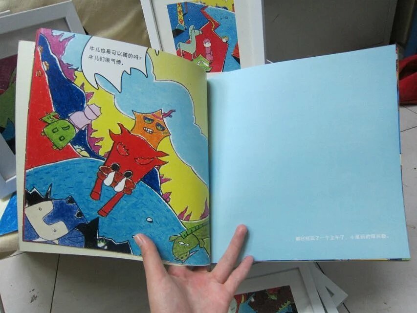 插画绘本（图ZMzgyMzcxMTc2） - 绘本 - 站酷设计师小小其其格原创素材 - 站酷ZCOOL