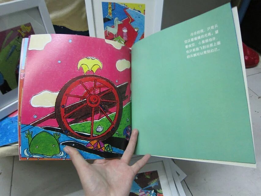 插画绘本（图ZMzgyMzcxMTUy） - 绘本 - 站酷设计师小小其其格原创素材 - 站酷ZCOOL