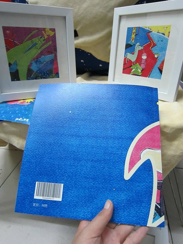 插画绘本（图ZMzgyMzcxMjMy） - 绘本 - 站酷设计师小小其其格原创素材 - 站酷ZCOOL