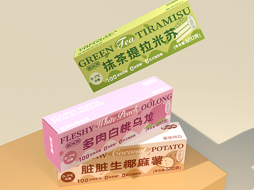 喜米芙 | 三种口味慕斯蛋糕盒子•包装设计