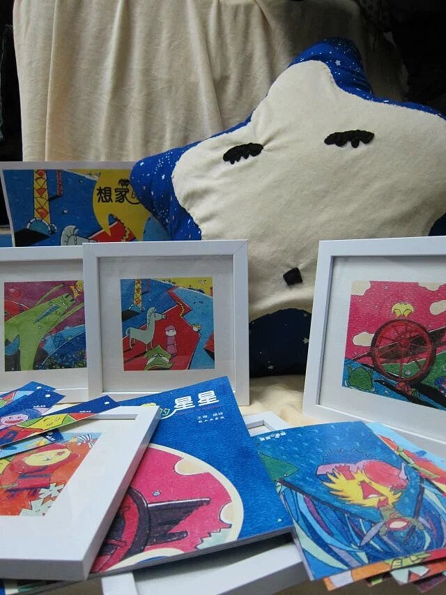 插画绘本（图ZMzgyMzcxNjA0） - 绘本 - 站酷设计师小小其其格原创素材 - 站酷ZCOOL