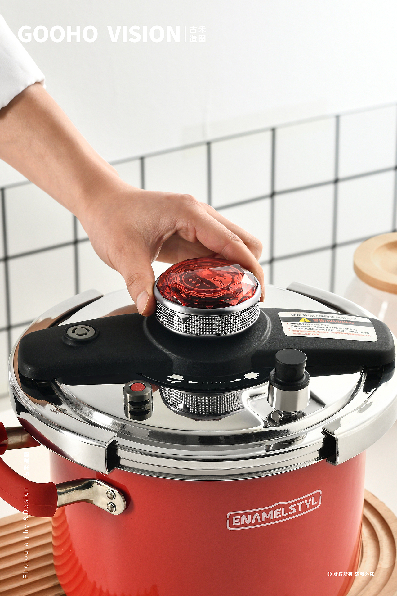 高压锅压力锅丨古禾造图 GOOHO VISION