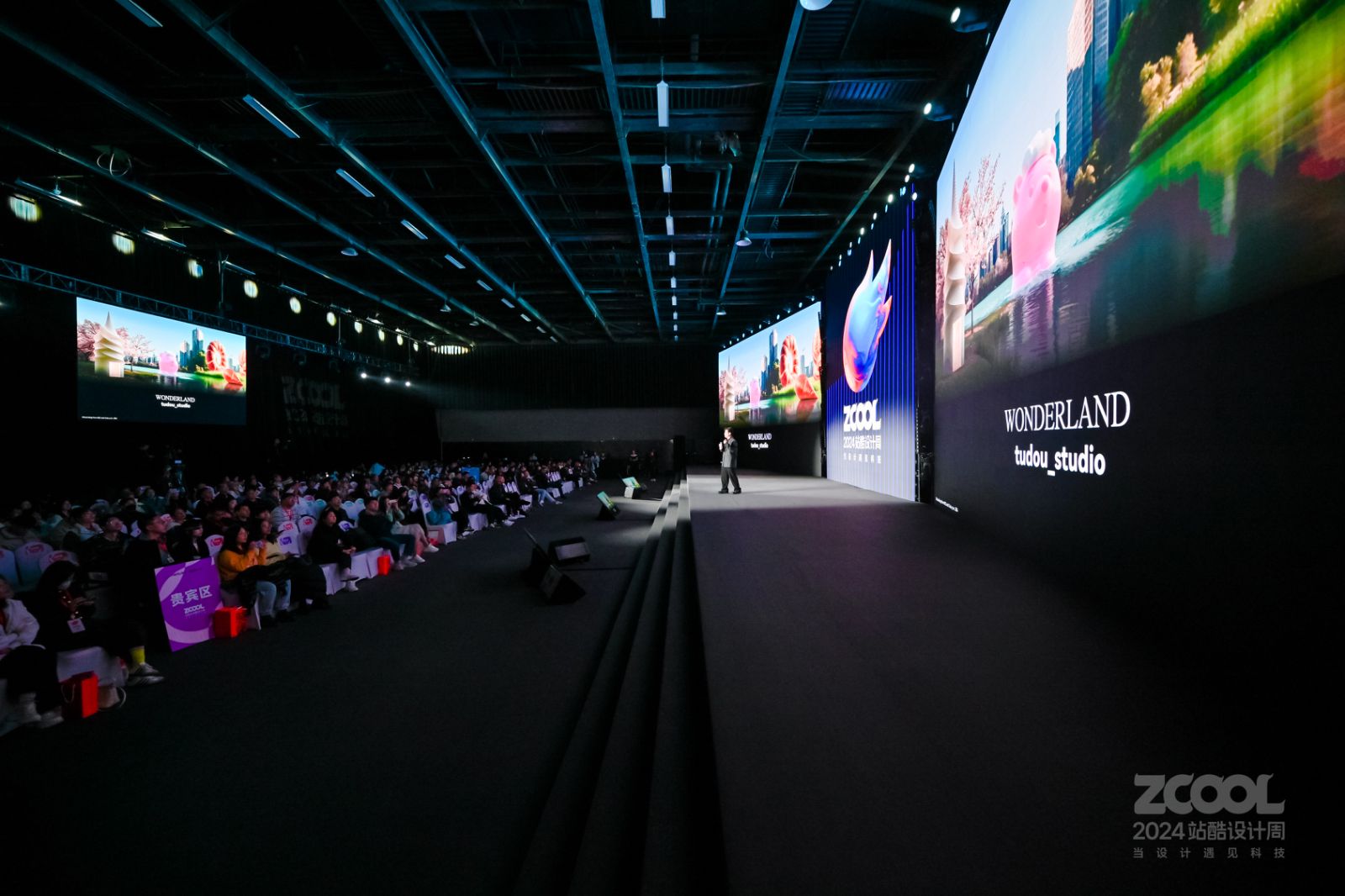 耗时9个月的AIGC官司胜诉，土豆人现场回应｜2024站酷设计周回顾（图ZMTQ5NzgwNjQ=） - 资讯 - 站酷设计师站酷设计周原创素材 - 站酷ZCOOL