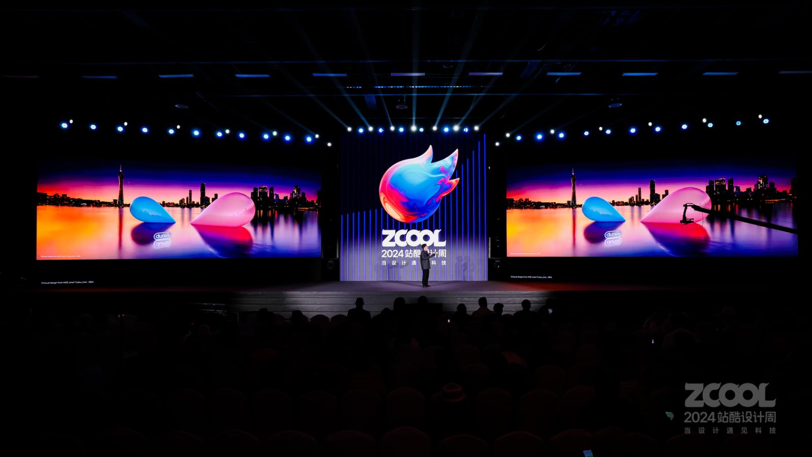 耗时9个月的AIGC官司胜诉，土豆人现场回应｜2024站酷设计周回顾（图ZMTQ5NzgwNjA=） - 资讯 - 站酷设计师站酷设计周原创素材 - 站酷ZCOOL