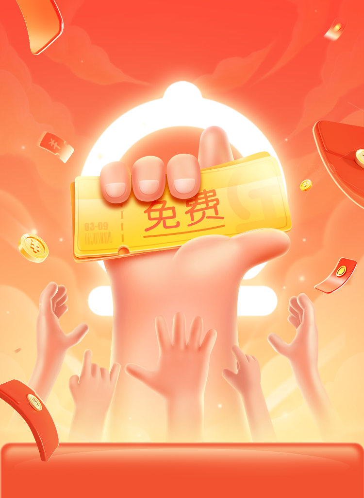 大厂设计师做的图确实不一样！（图ZMTQ5NzgzMjg=） - 教程 - 站酷设计师菜心轻量文原创素材 - 站酷ZCOOL