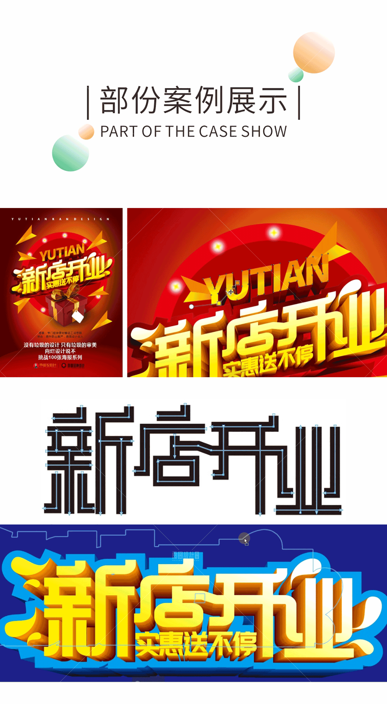 安徽23岁设计师加班猝死,公司赔偿10万。 #设计师日常 #雨田侃设计 #设计思维提升班