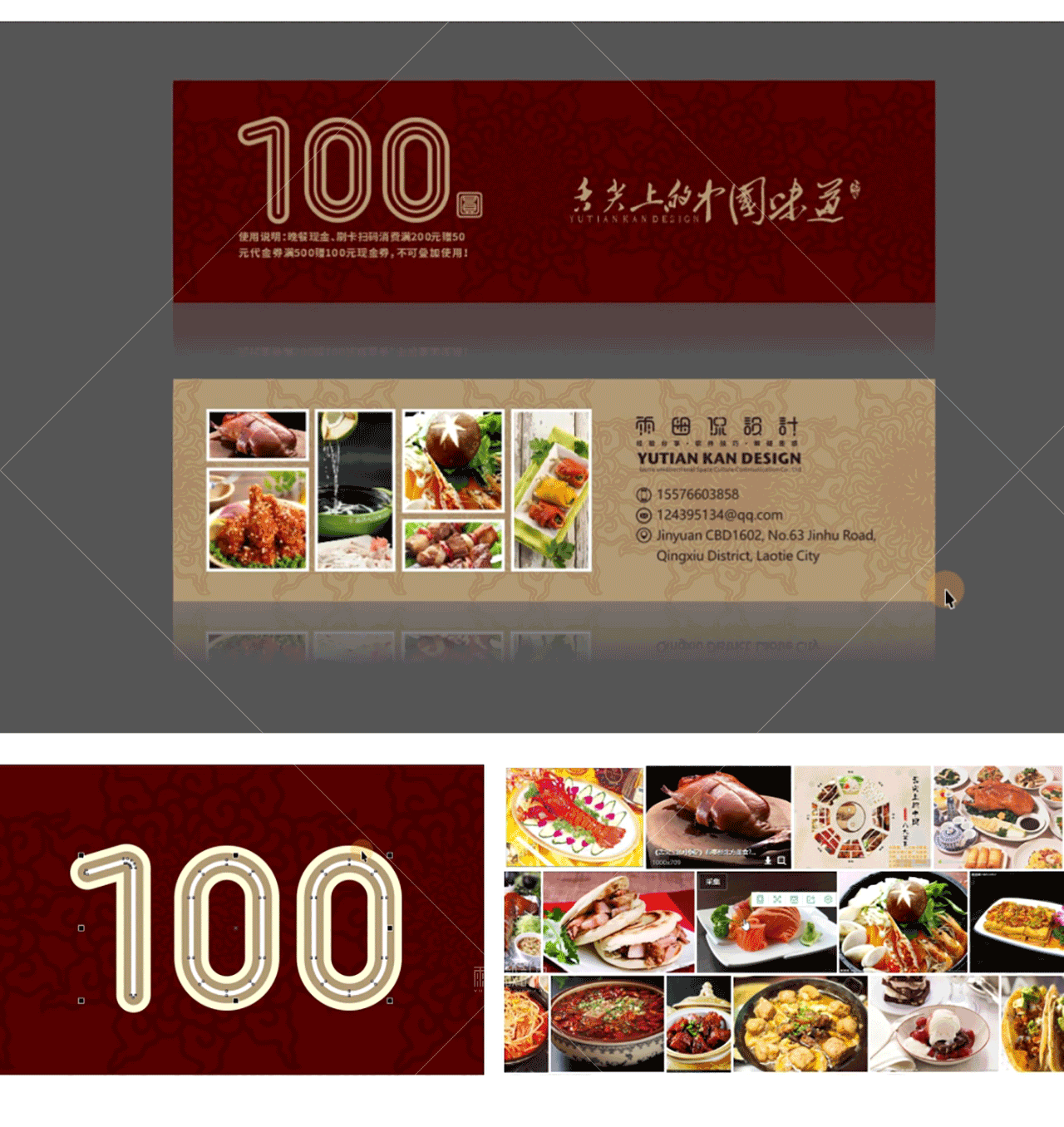 安徽23岁设计师加班猝死,公司赔偿10万。 #设计师日常 #雨田侃设计 #设计思维提升班